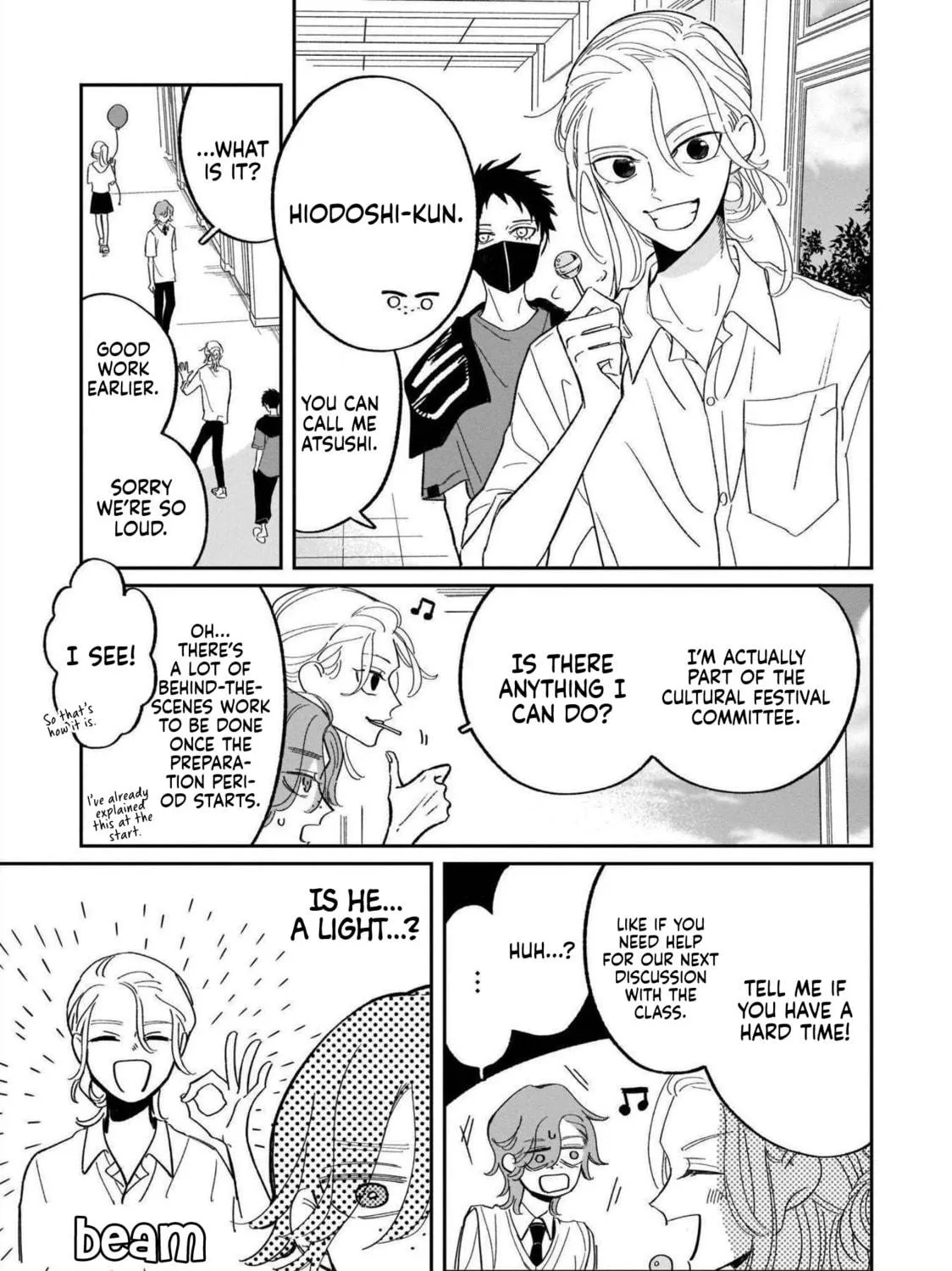 A Boy Sensitive to Cold & a Hard-Boiled Girl