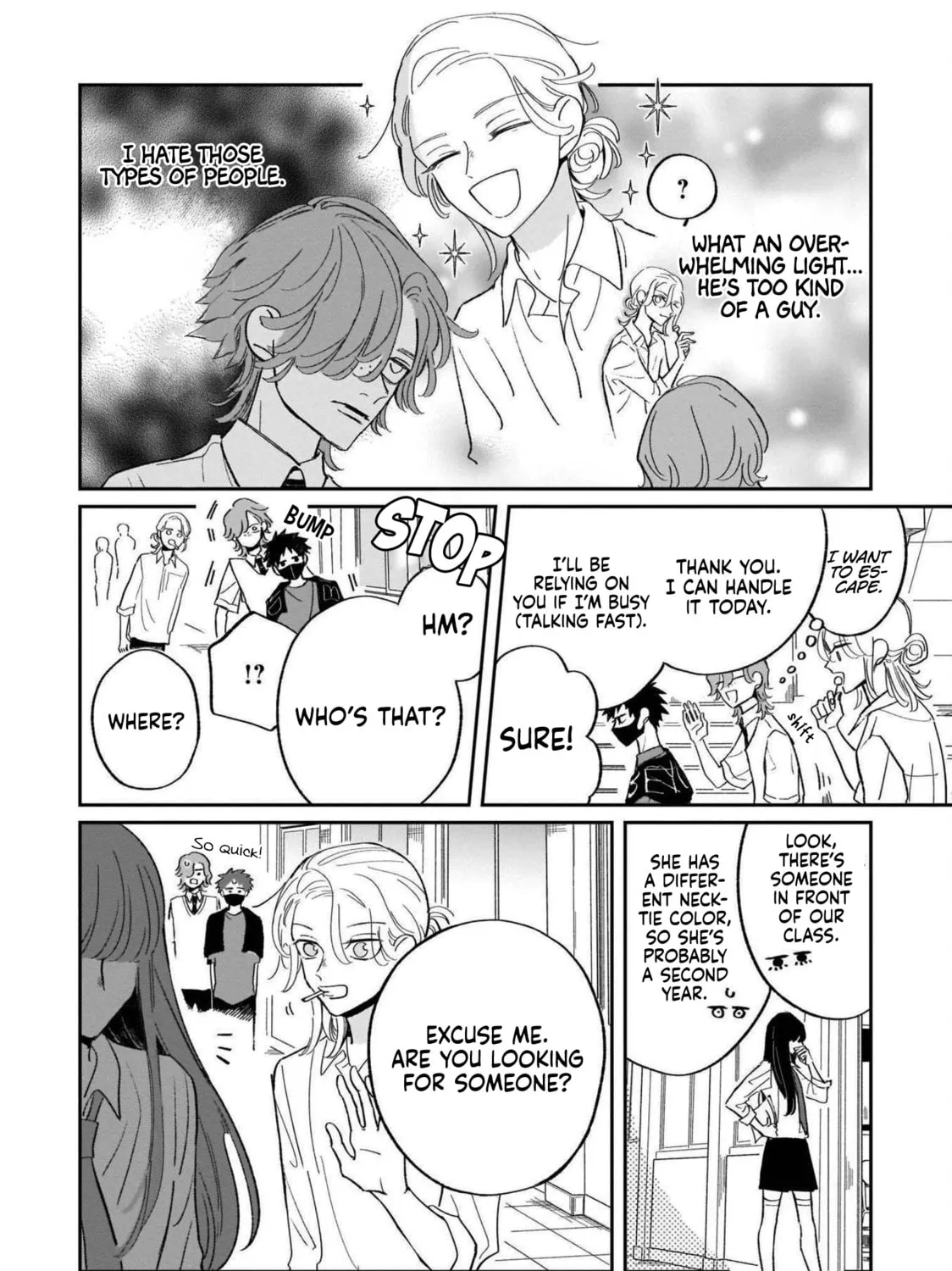 A Boy Sensitive to Cold & a Hard-Boiled Girl