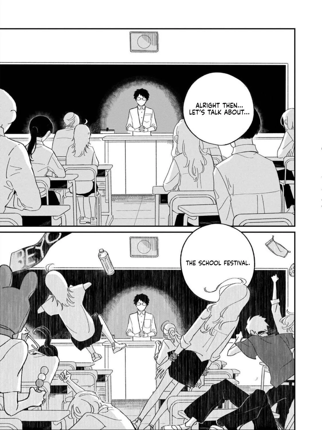 A Boy Sensitive to Cold & a Hard-Boiled Girl