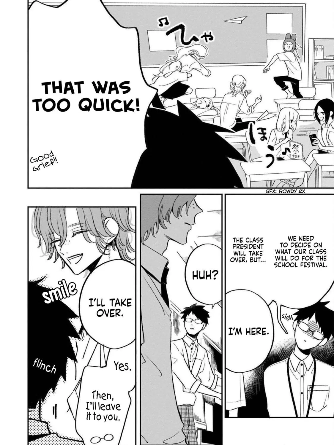 A Boy Sensitive to Cold & a Hard-Boiled Girl