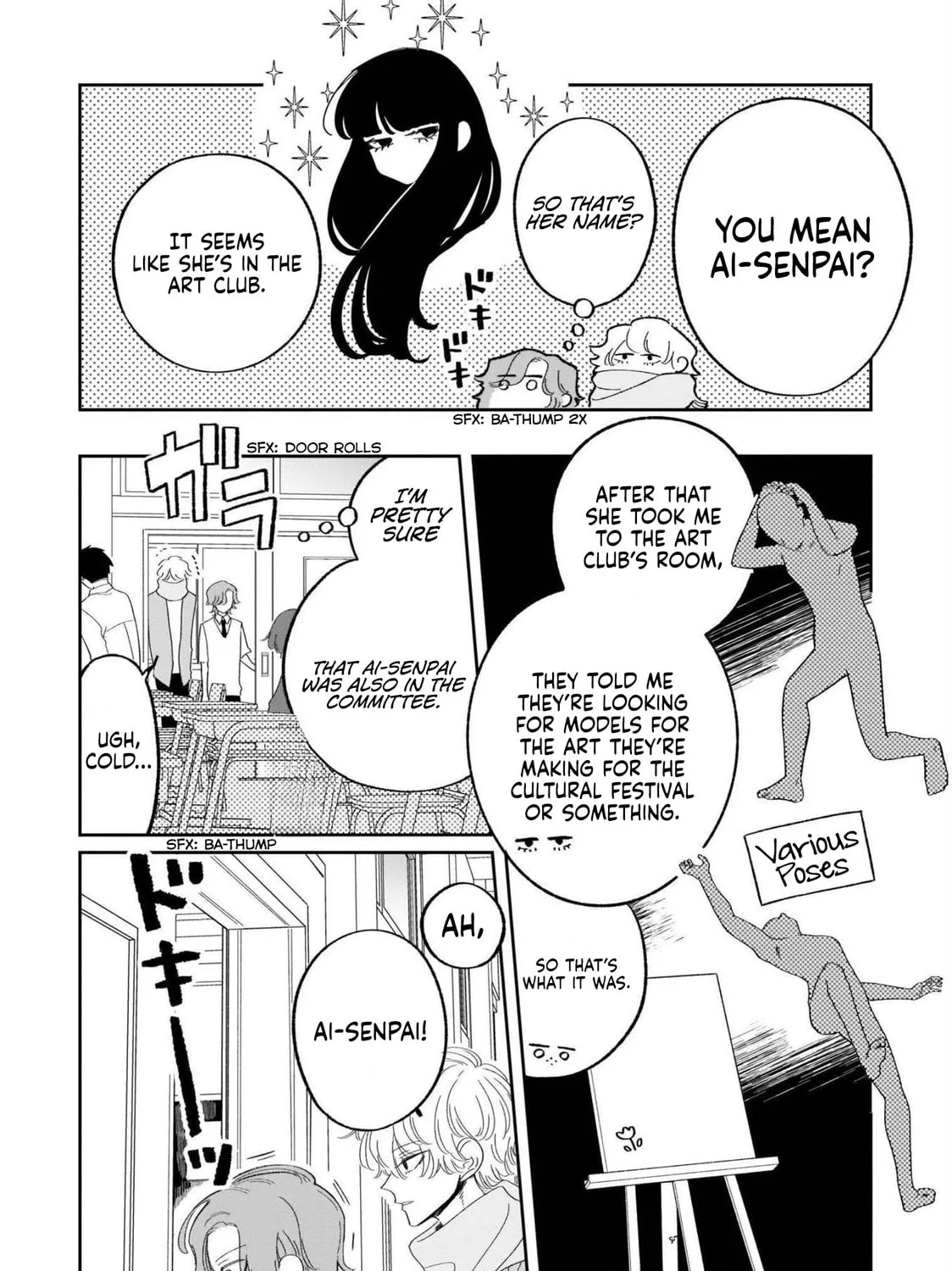 A Boy Sensitive to Cold & a Hard-Boiled Girl