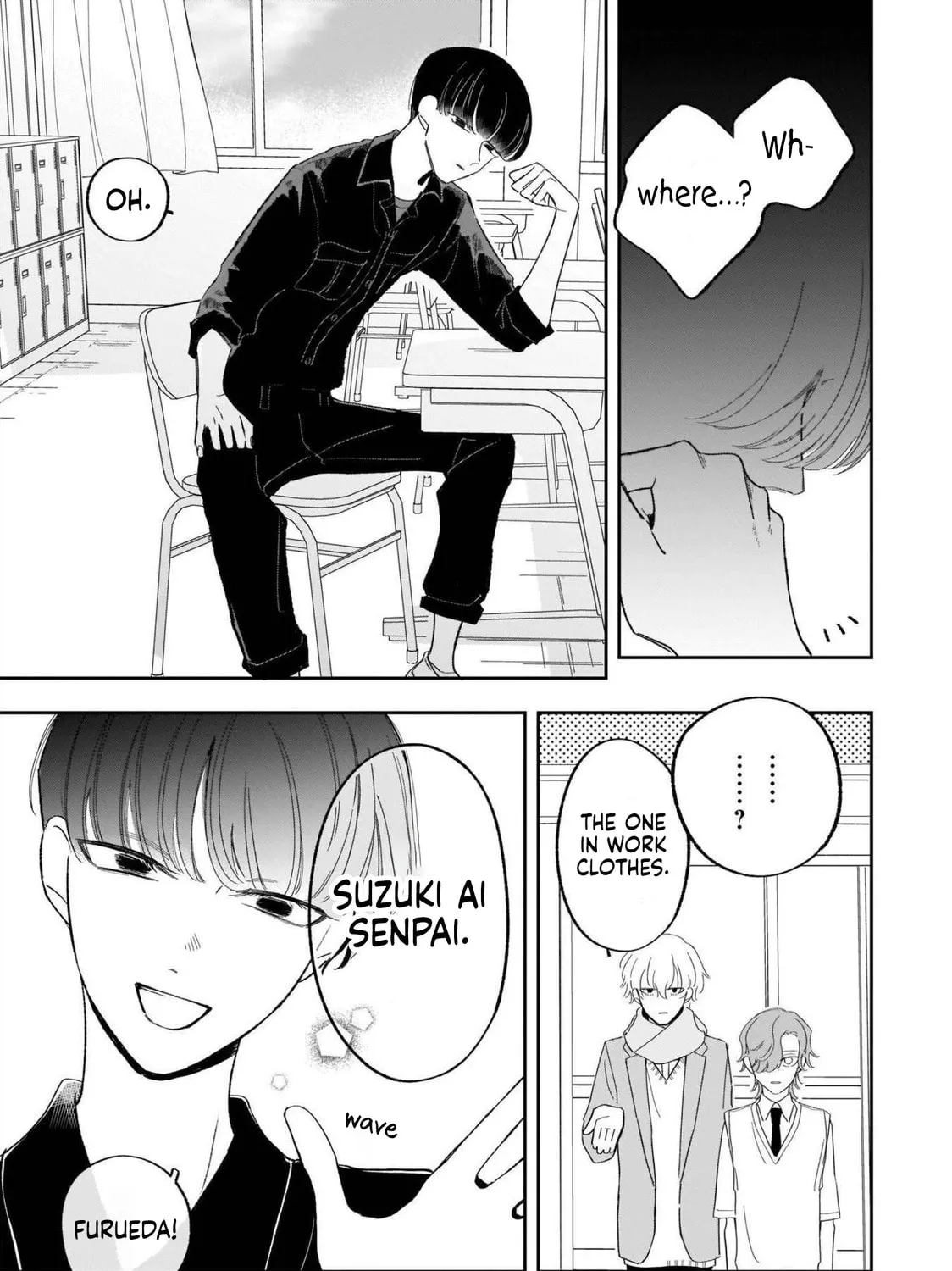 A Boy Sensitive to Cold & a Hard-Boiled Girl