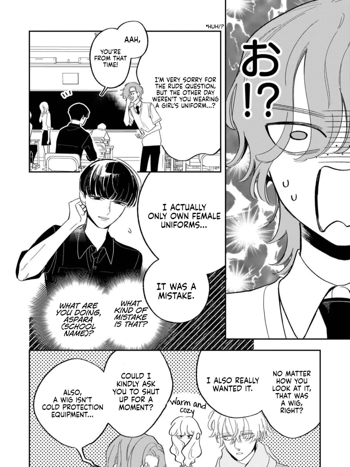 A Boy Sensitive to Cold & a Hard-Boiled Girl