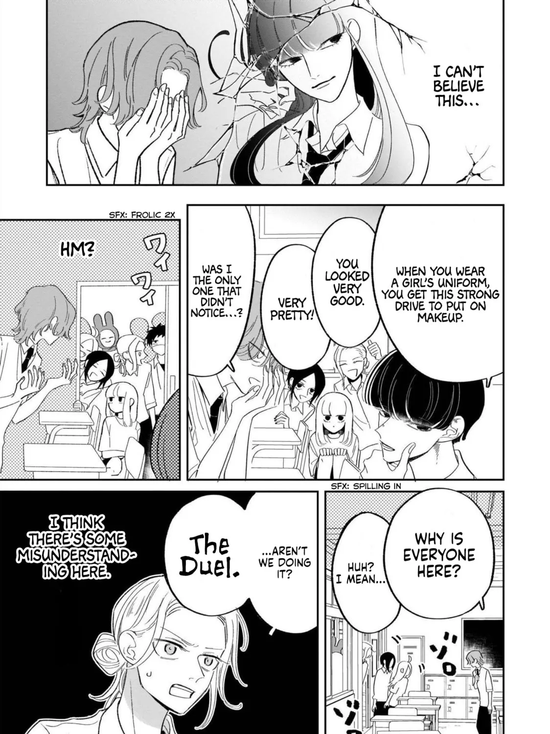 A Boy Sensitive to Cold & a Hard-Boiled Girl