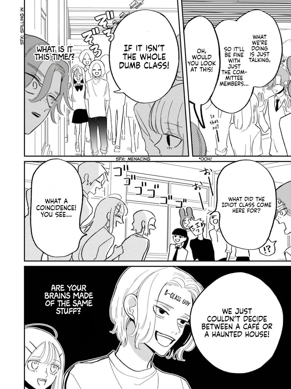 A Boy Sensitive to Cold & a Hard-Boiled Girl