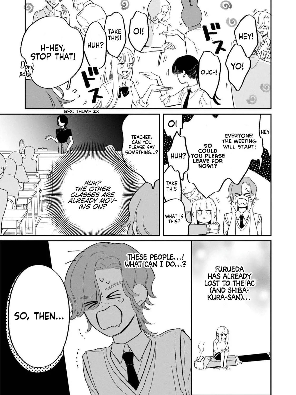 A Boy Sensitive to Cold & a Hard-Boiled Girl