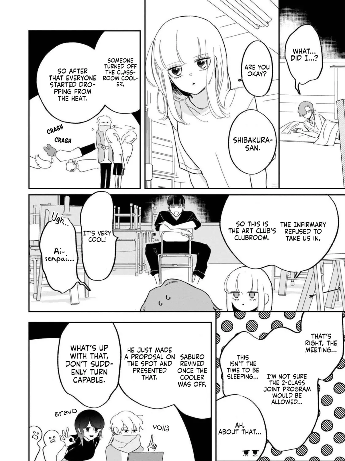 A Boy Sensitive to Cold & a Hard-Boiled Girl