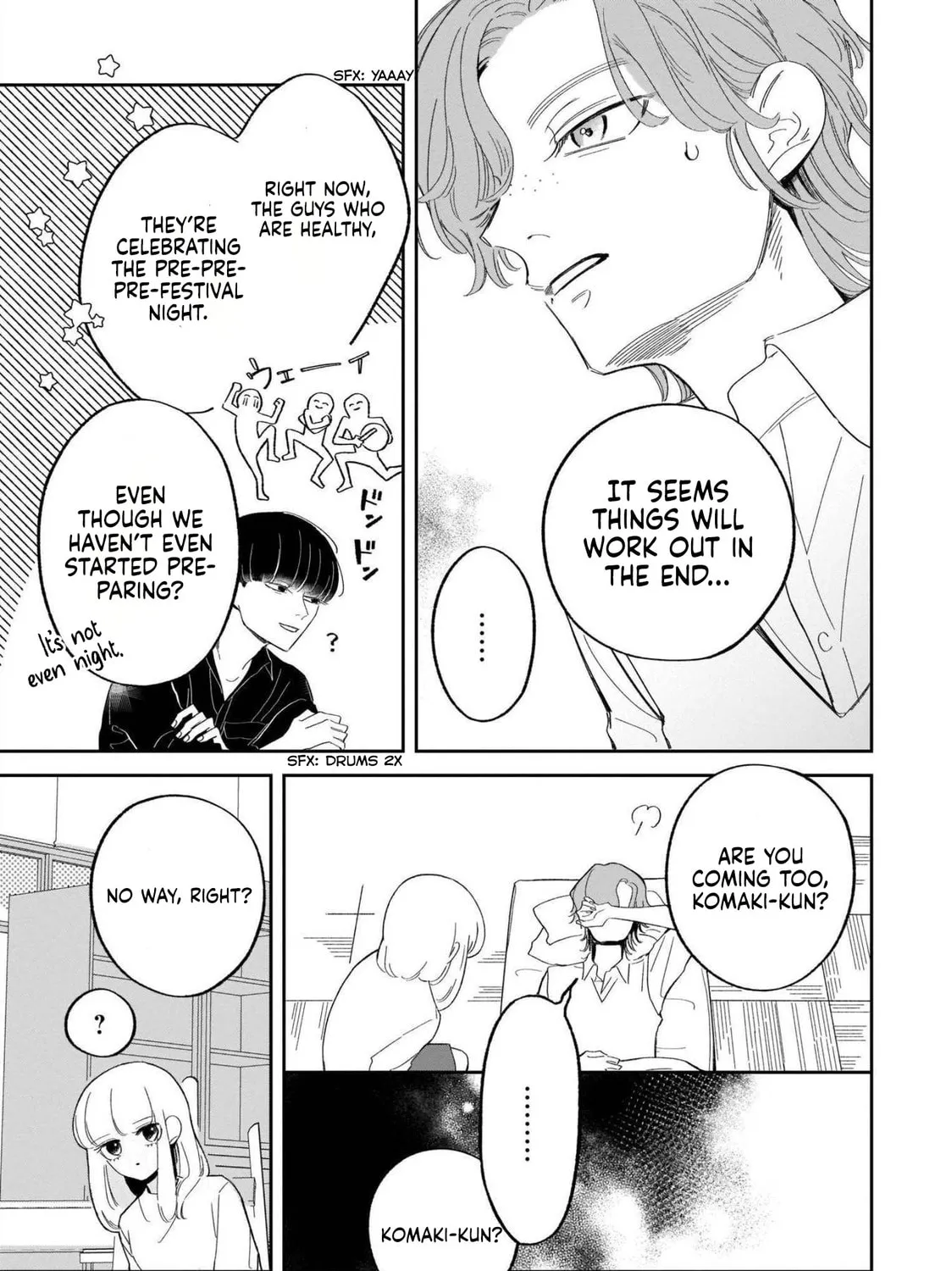 A Boy Sensitive to Cold & a Hard-Boiled Girl