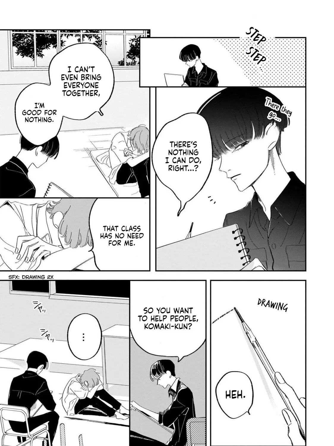 A Boy Sensitive to Cold & a Hard-Boiled Girl