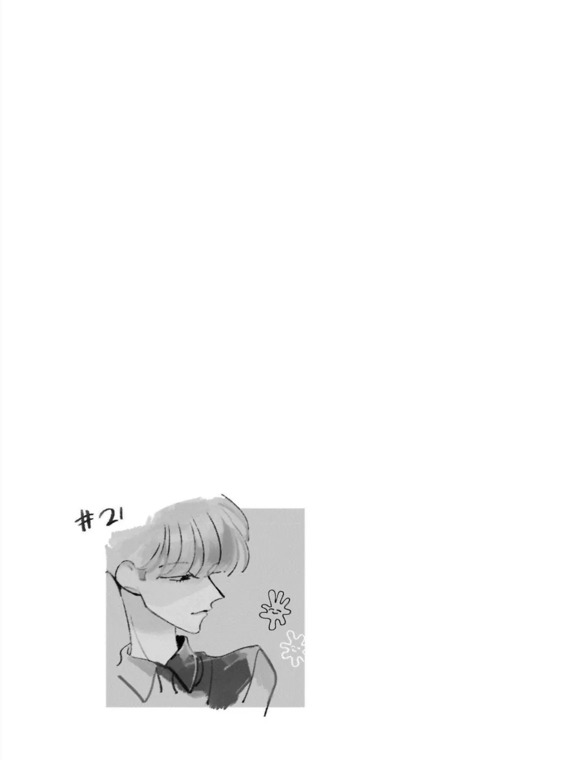 A Boy Sensitive to Cold & a Hard-Boiled Girl