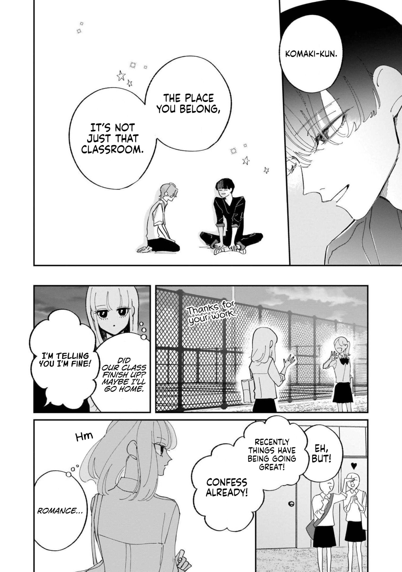 A Boy Sensitive to Cold & a Hard-Boiled Girl