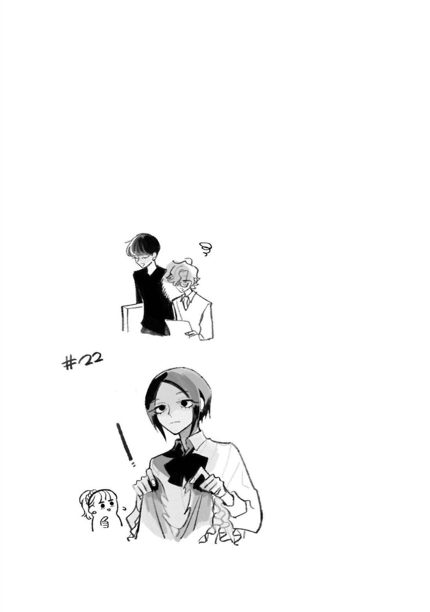 A Boy Sensitive to Cold & a Hard-Boiled Girl