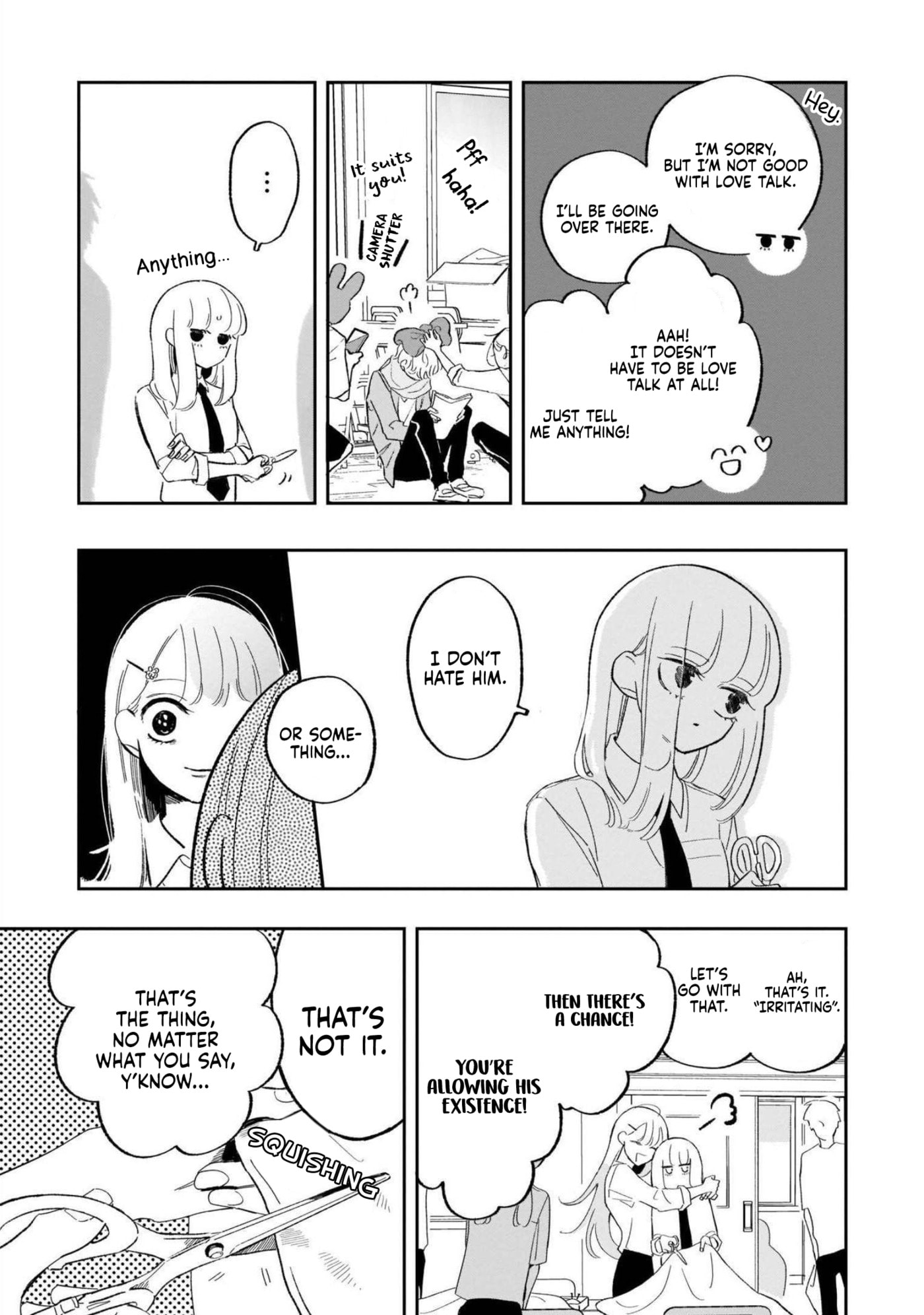 A Boy Sensitive to Cold & a Hard-Boiled Girl