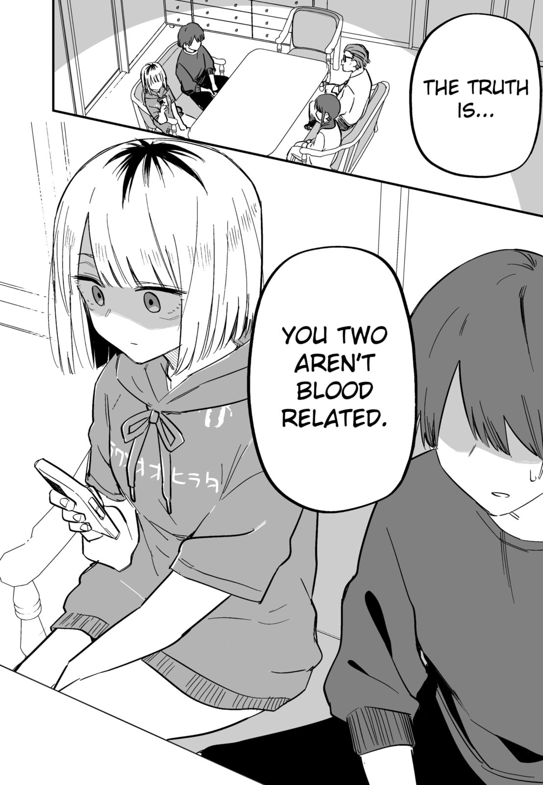 My Sister Who Cannot Stand Me Is Scary