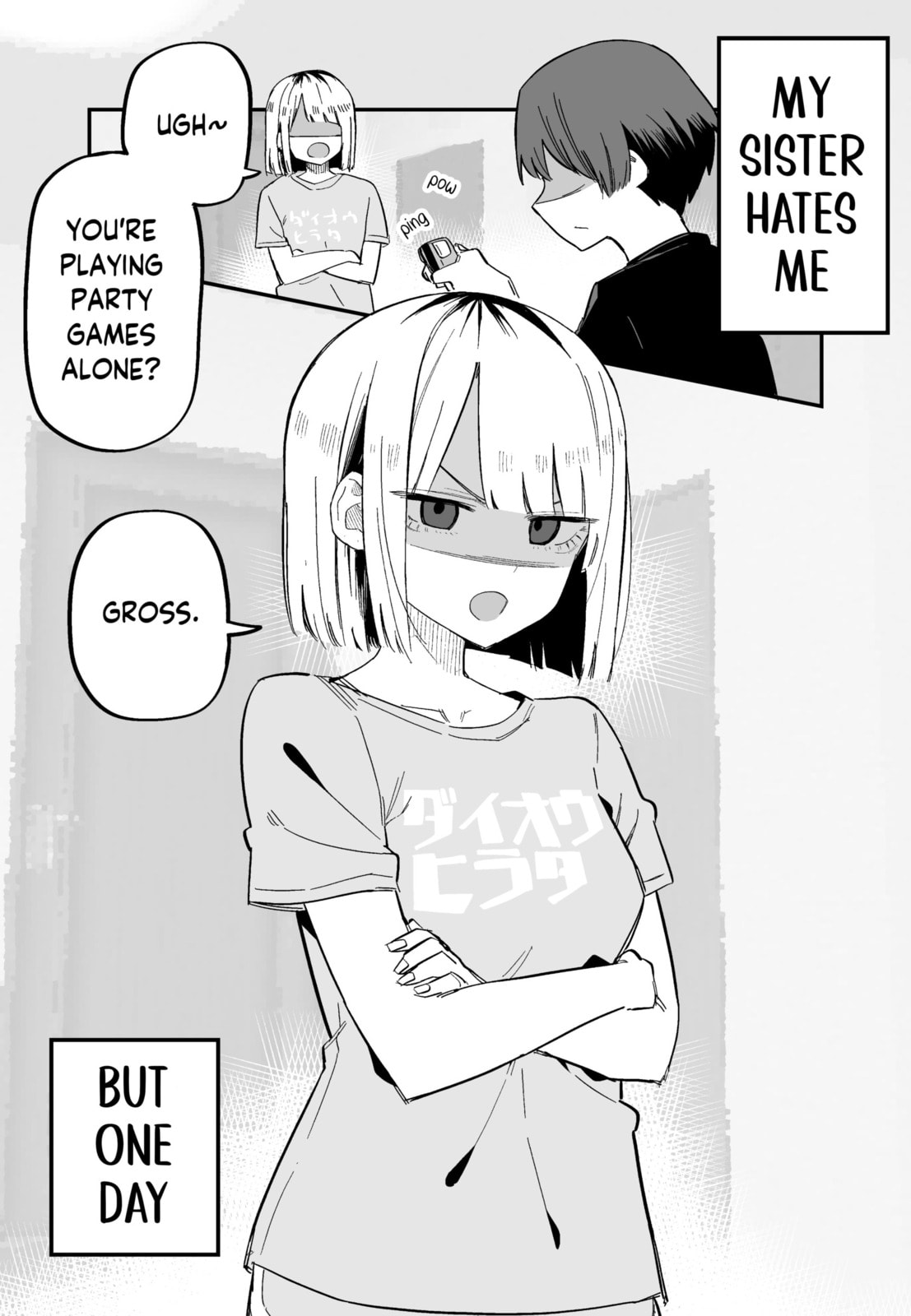 My Sister Who Cannot Stand Me Is Scary