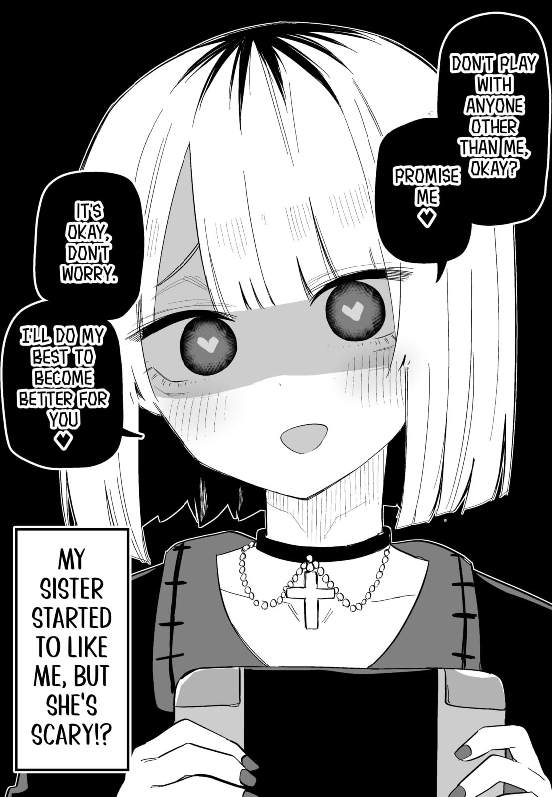 My Sister Who Cannot Stand Me Is Scary