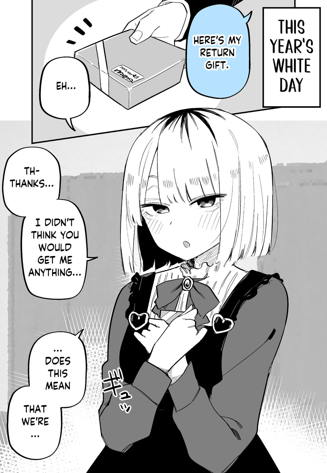 My Sister Who Cannot Stand Me Is Scary