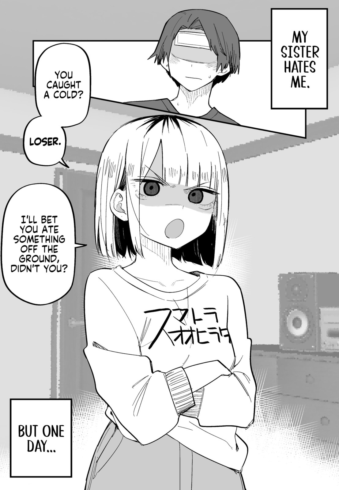 My Sister Who Cannot Stand Me Is Scary