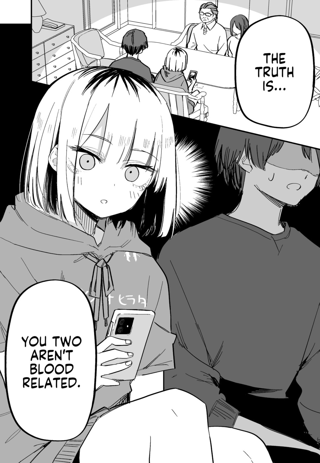 My Sister Who Cannot Stand Me Is Scary