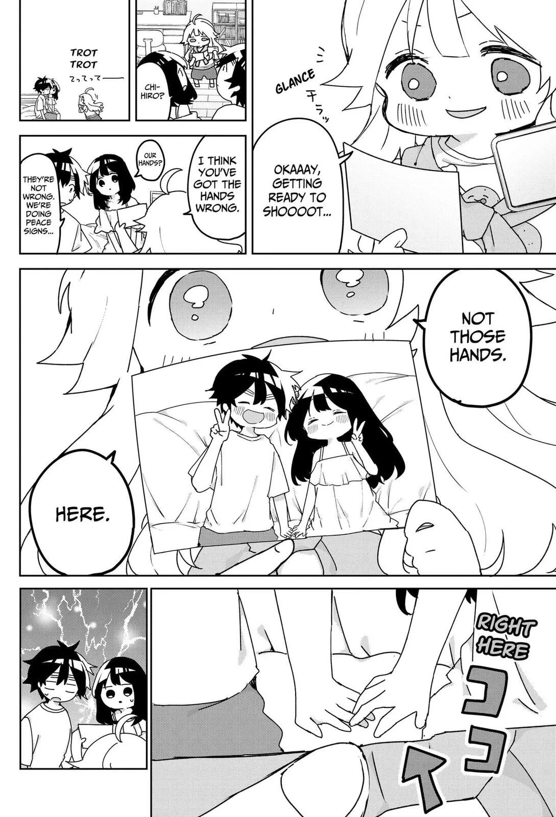 Osananajimi — Chapter 24 — Page 10