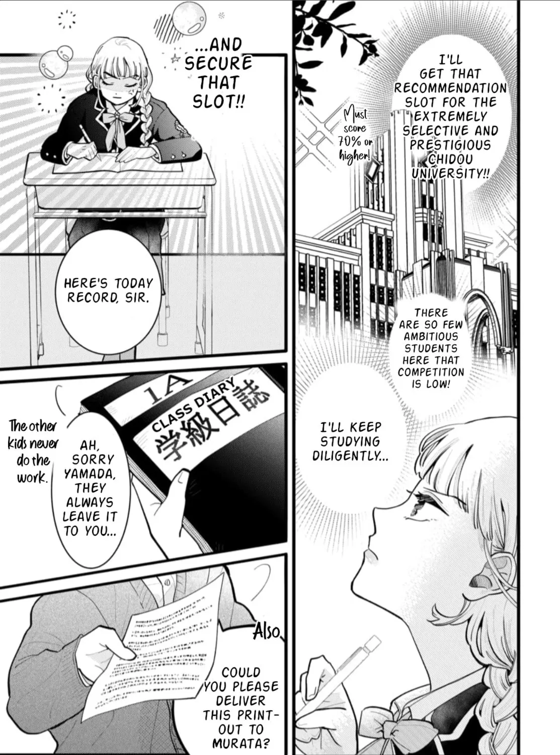 School Diary of Yamada