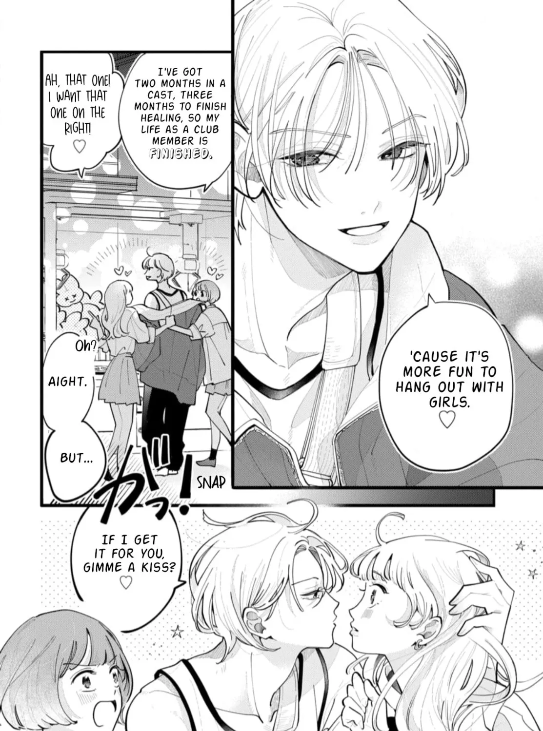 School Diary of Yamada