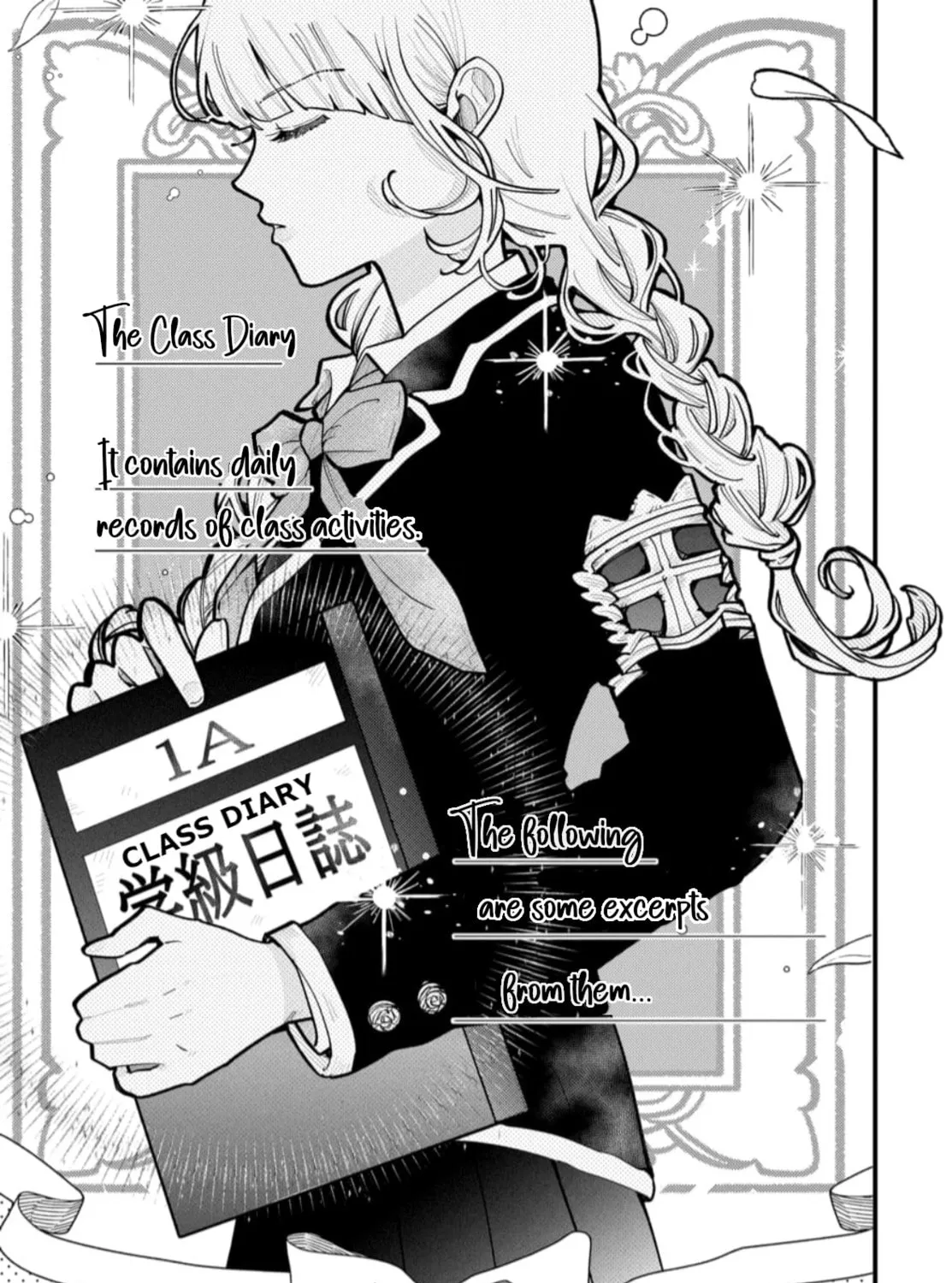 School Diary of Yamada