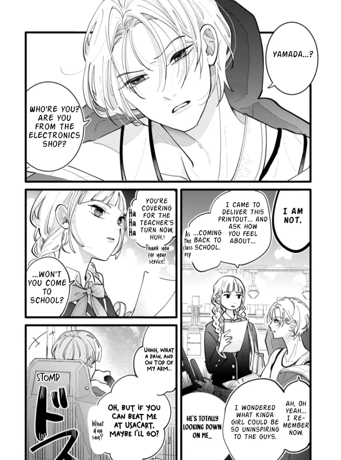 School Diary of Yamada