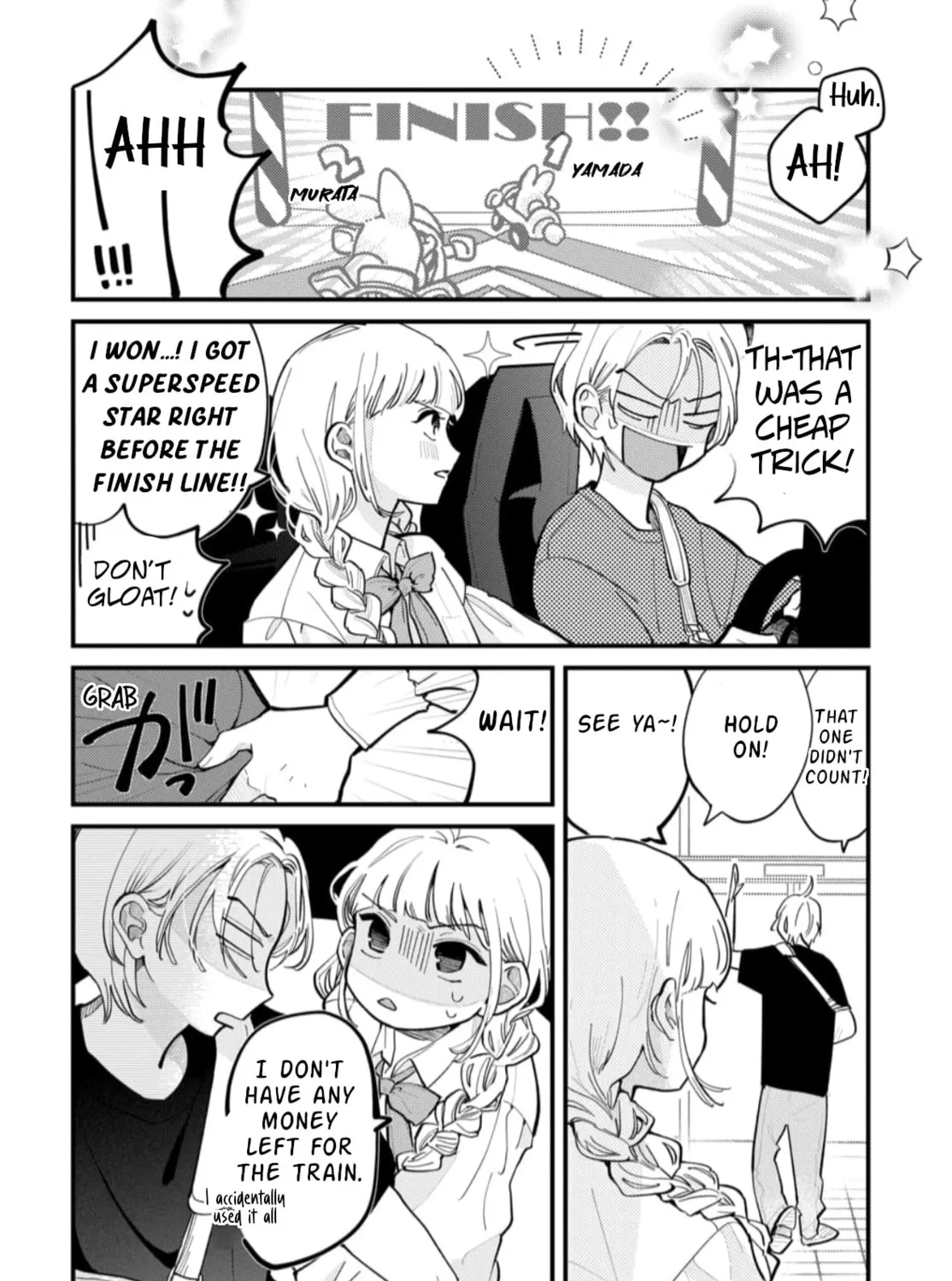 School Diary of Yamada