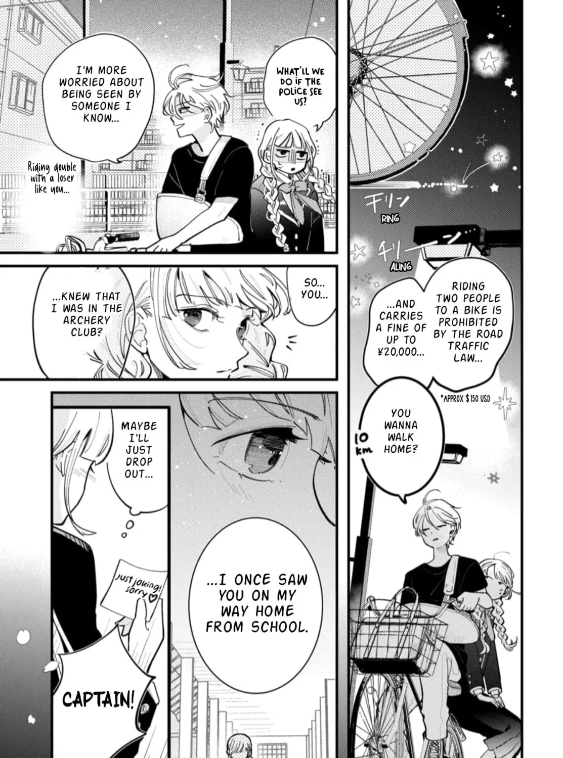 School Diary of Yamada