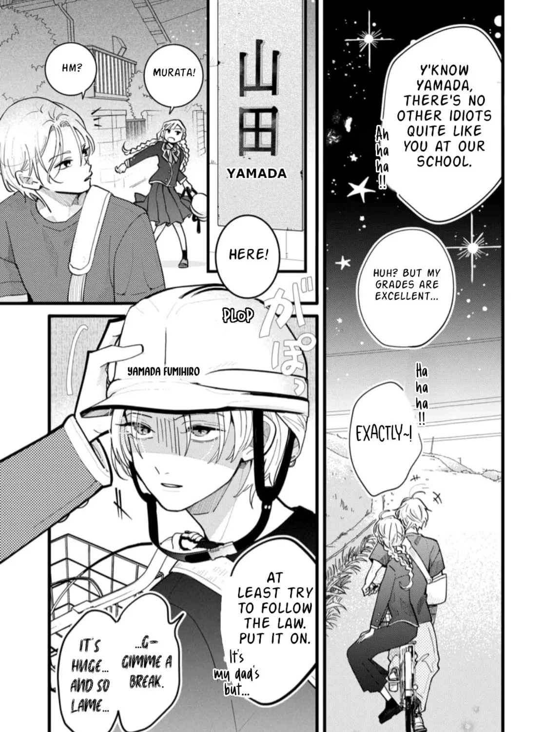 School Diary of Yamada