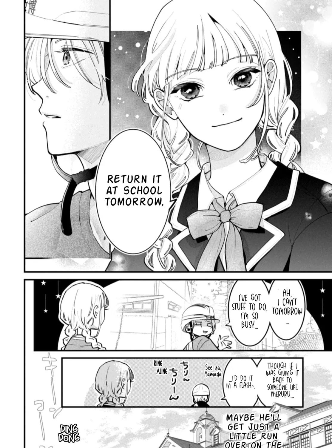 School Diary of Yamada