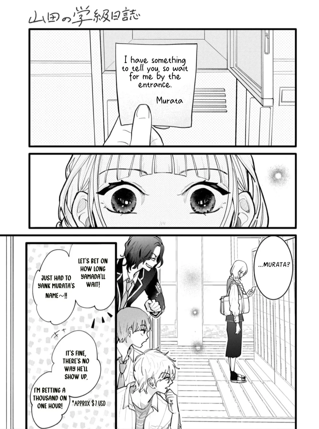 School Diary of Yamada