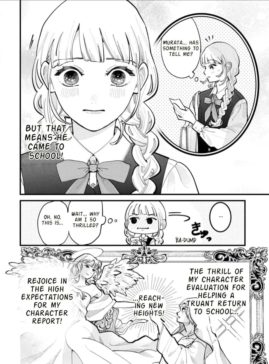 School Diary of Yamada