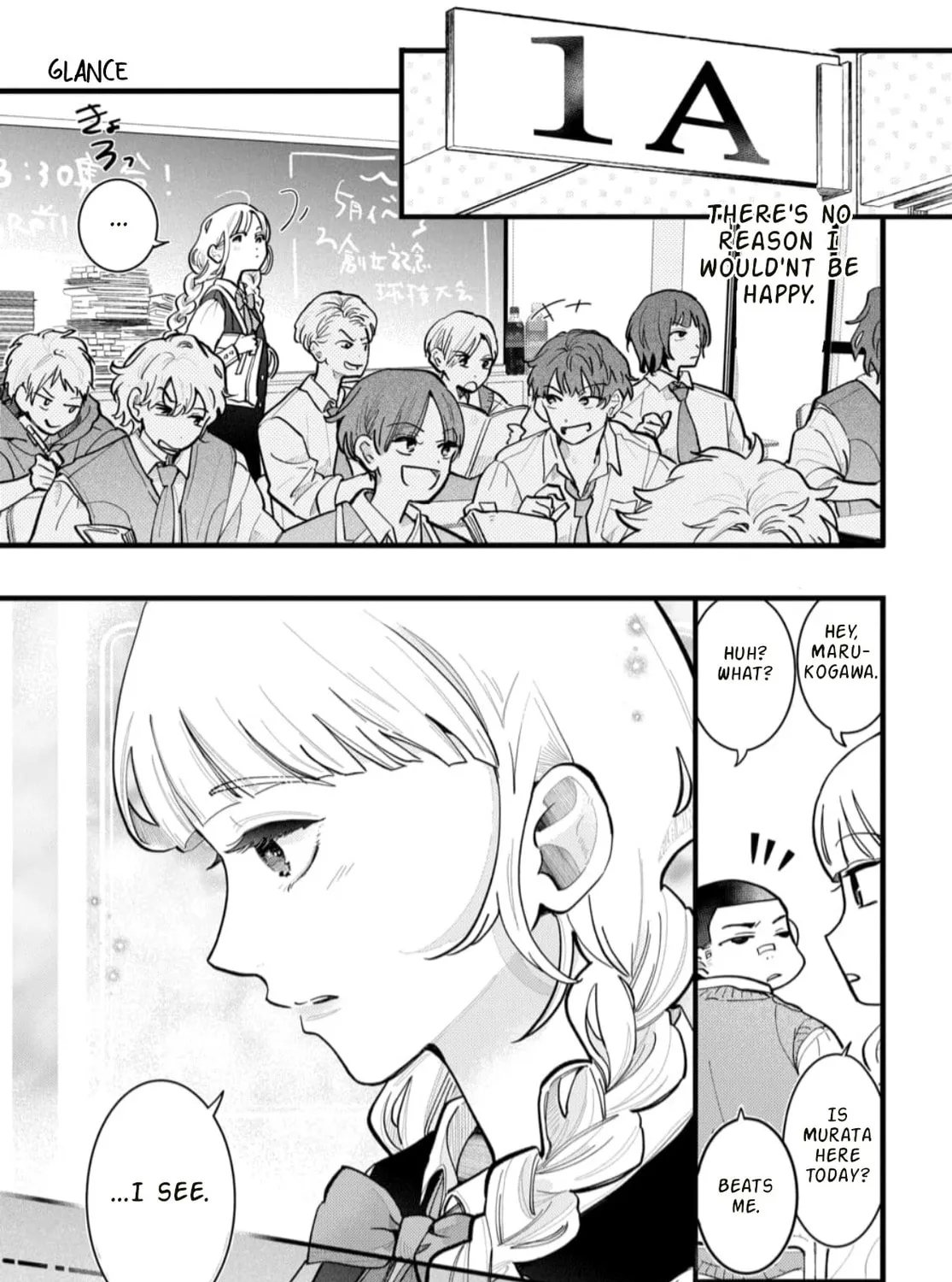 School Diary of Yamada