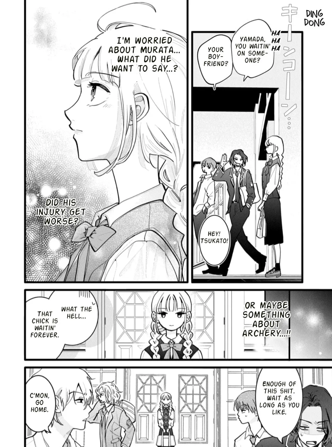 School Diary of Yamada