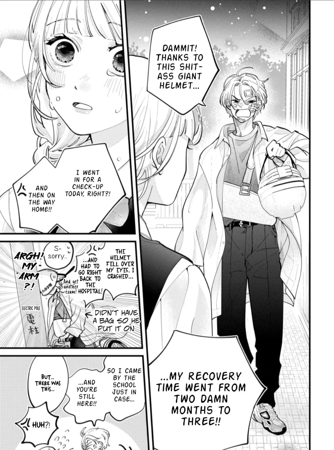 School Diary of Yamada