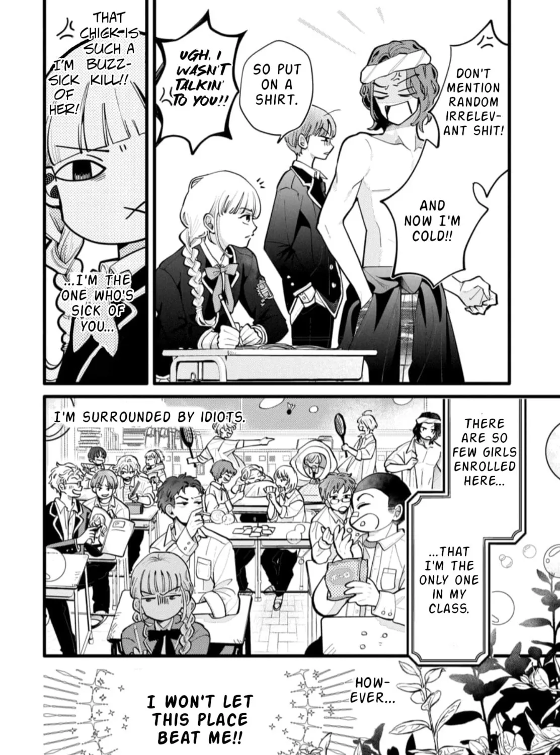 School Diary of Yamada