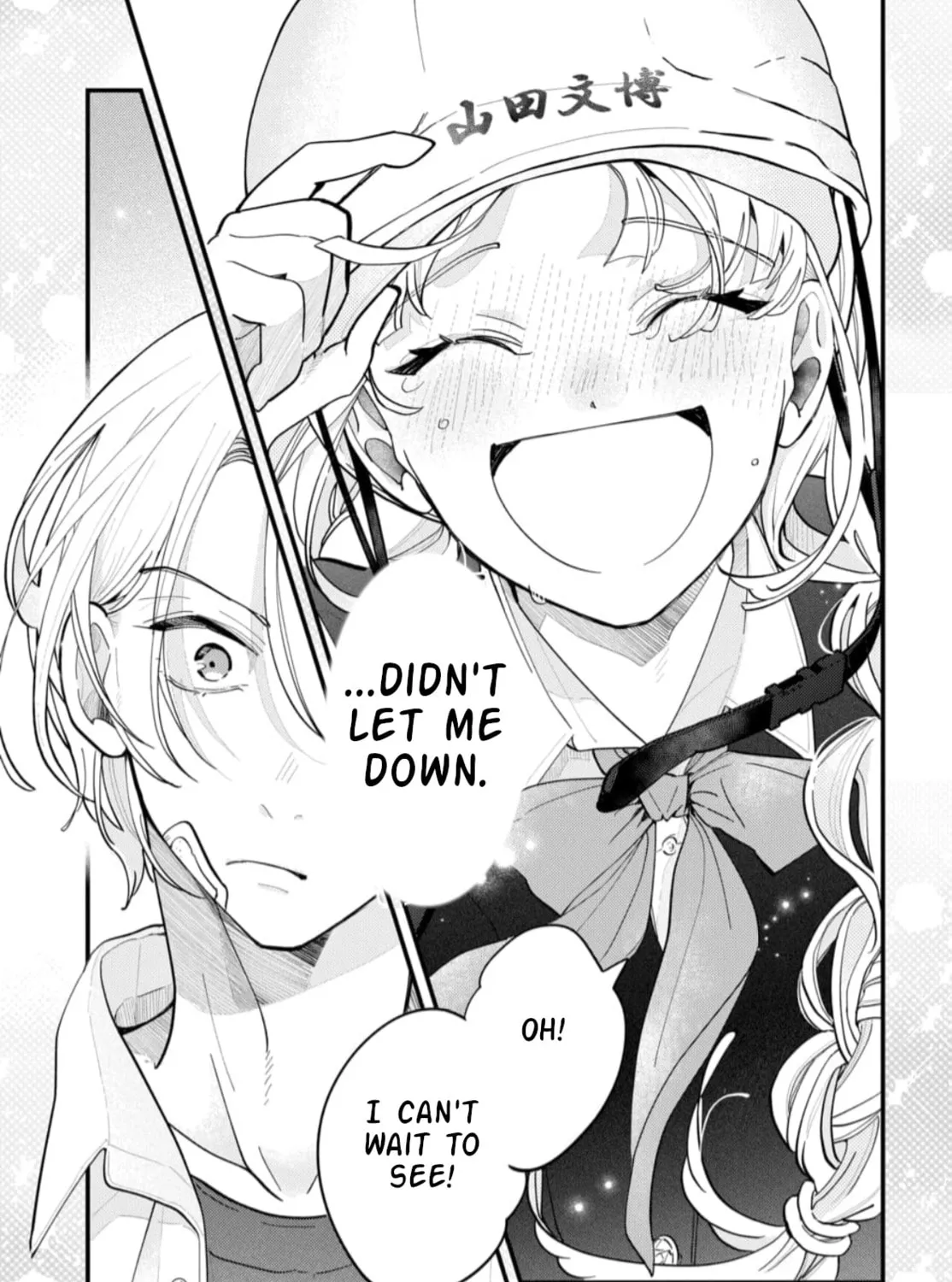 School Diary of Yamada