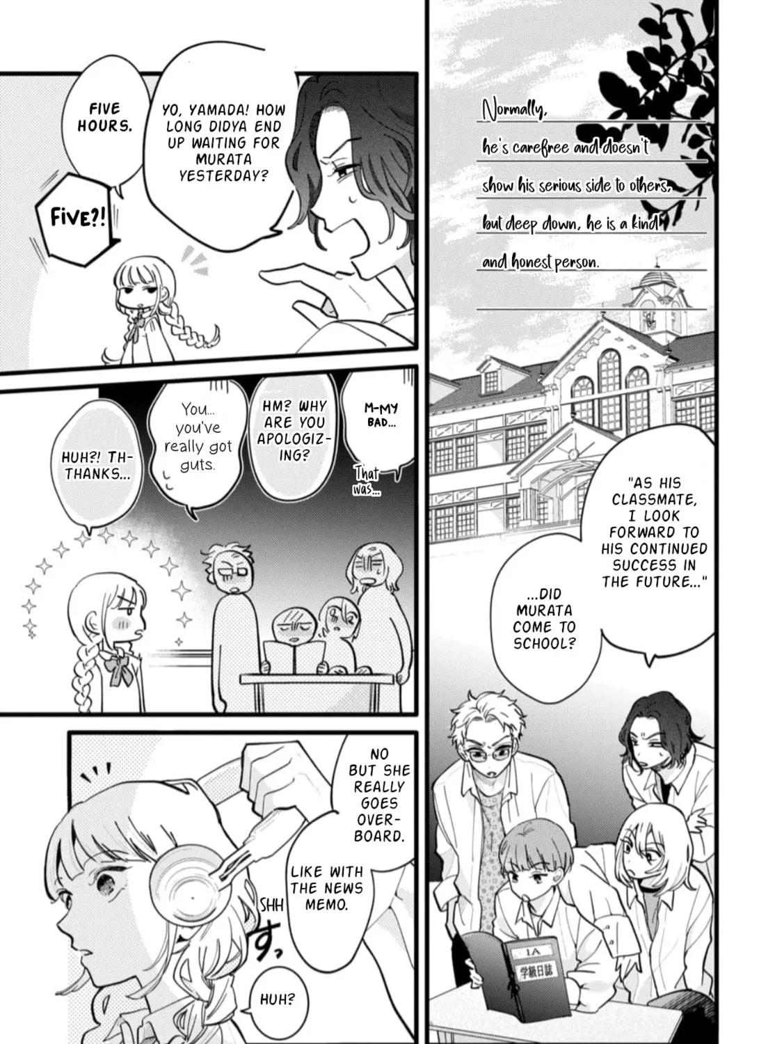 School Diary of Yamada