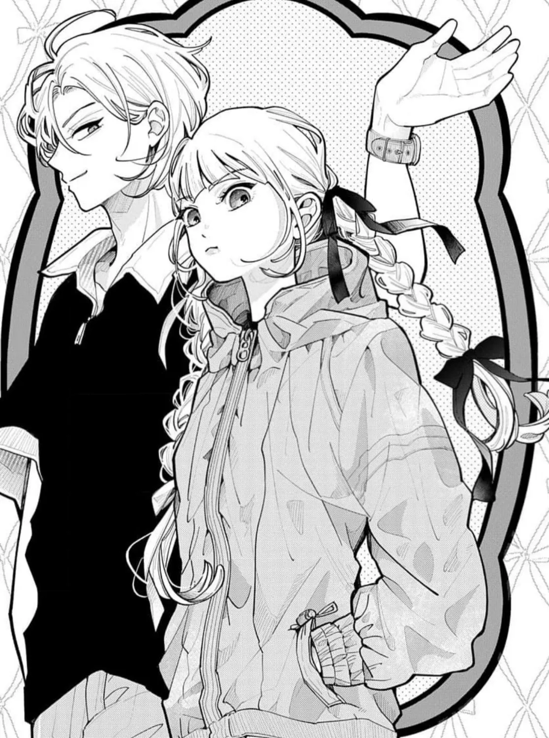 School Diary of Yamada