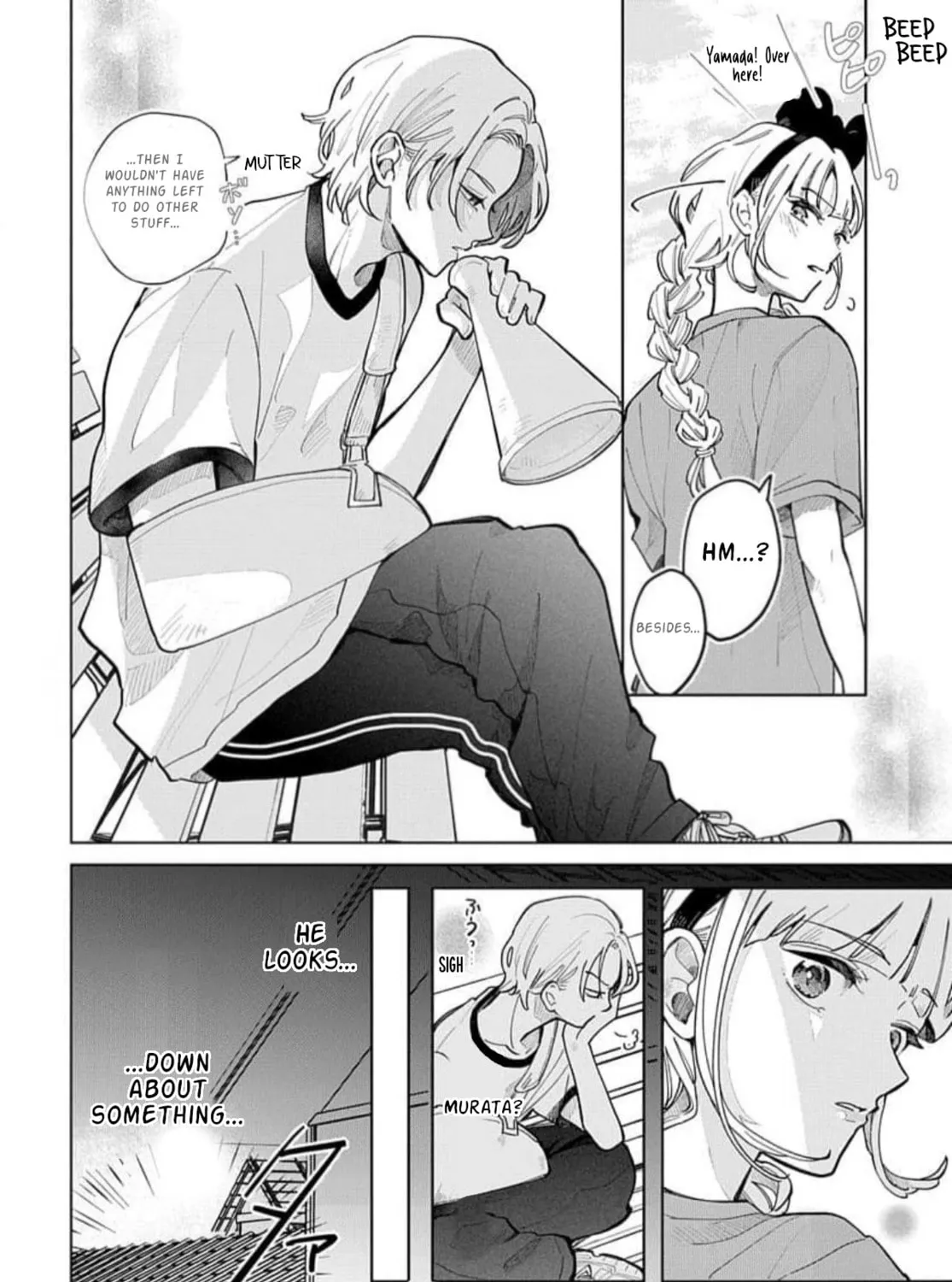 School Diary of Yamada