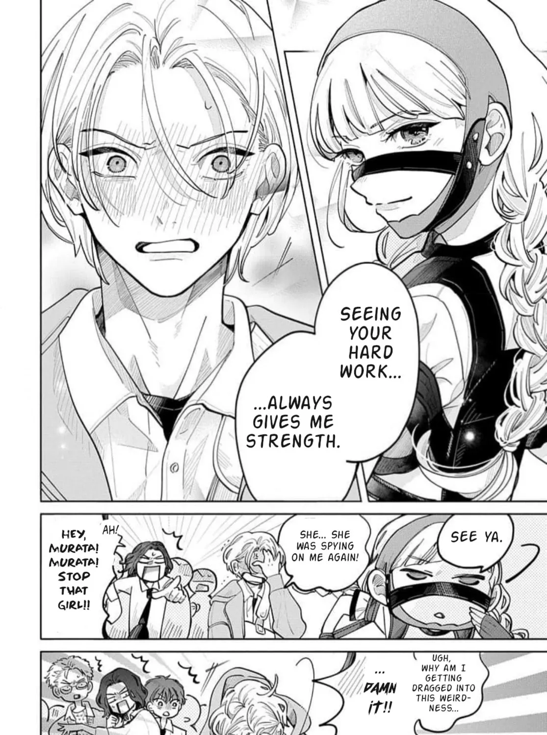 School Diary of Yamada