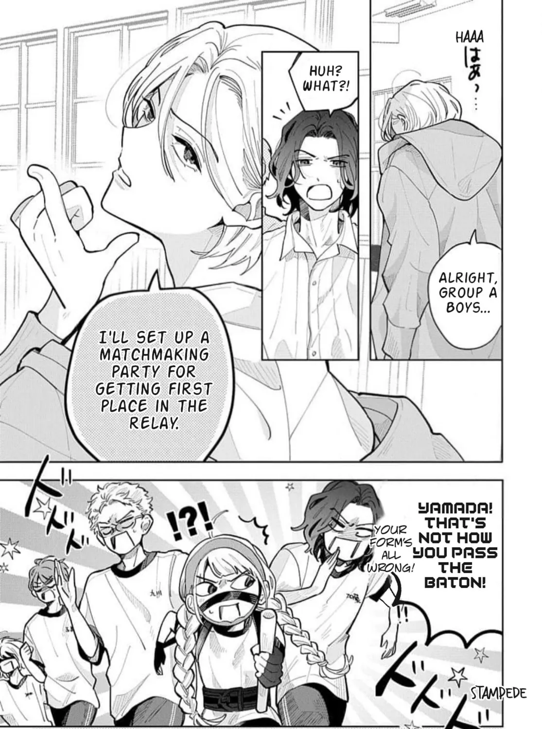 School Diary of Yamada