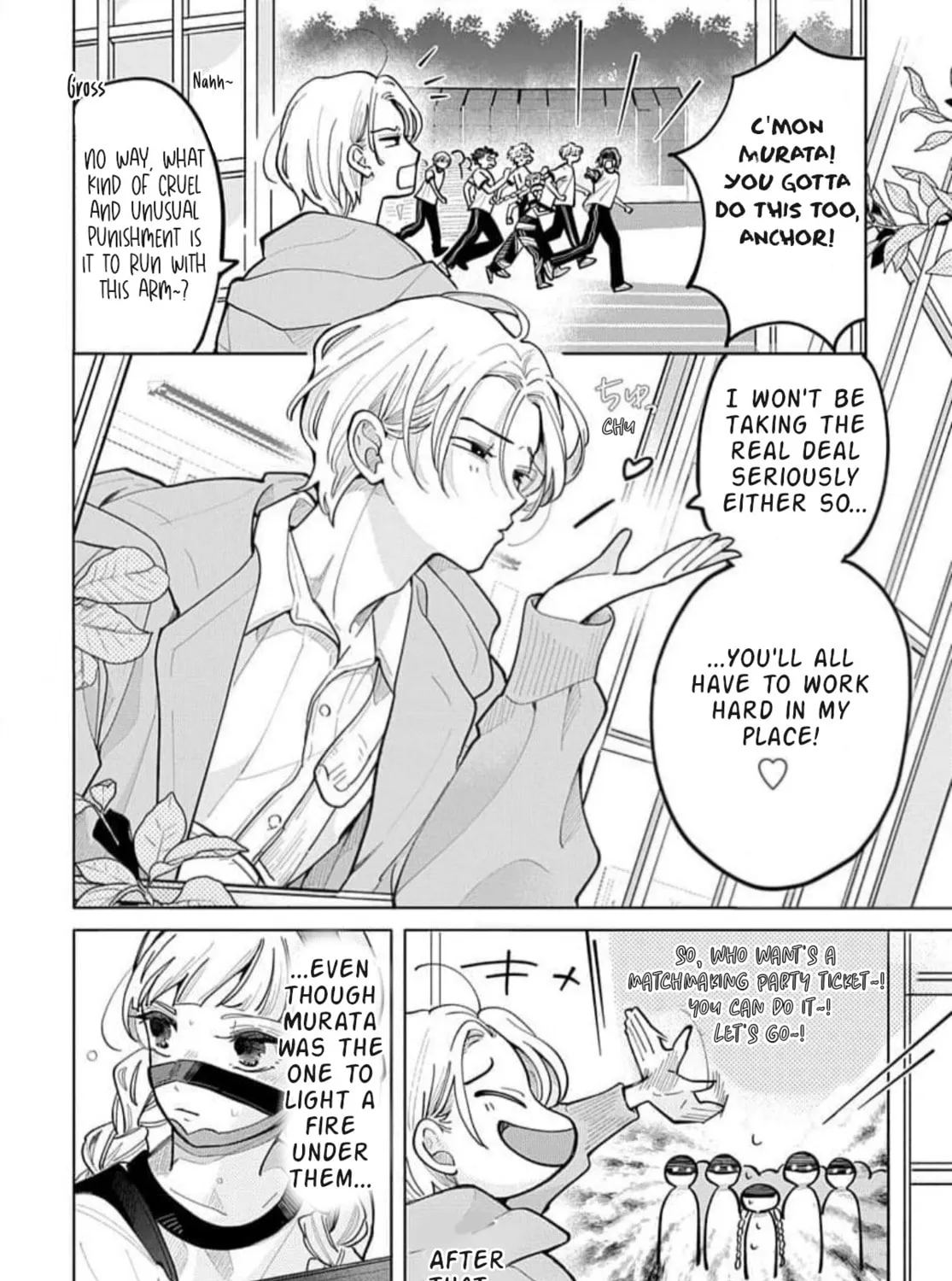 School Diary of Yamada