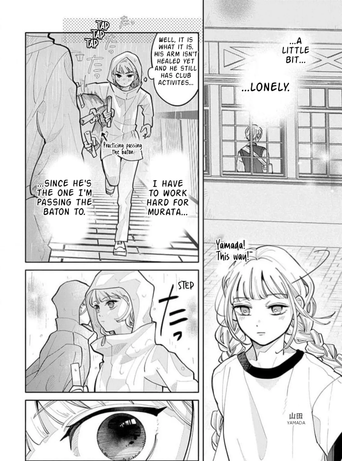 School Diary of Yamada