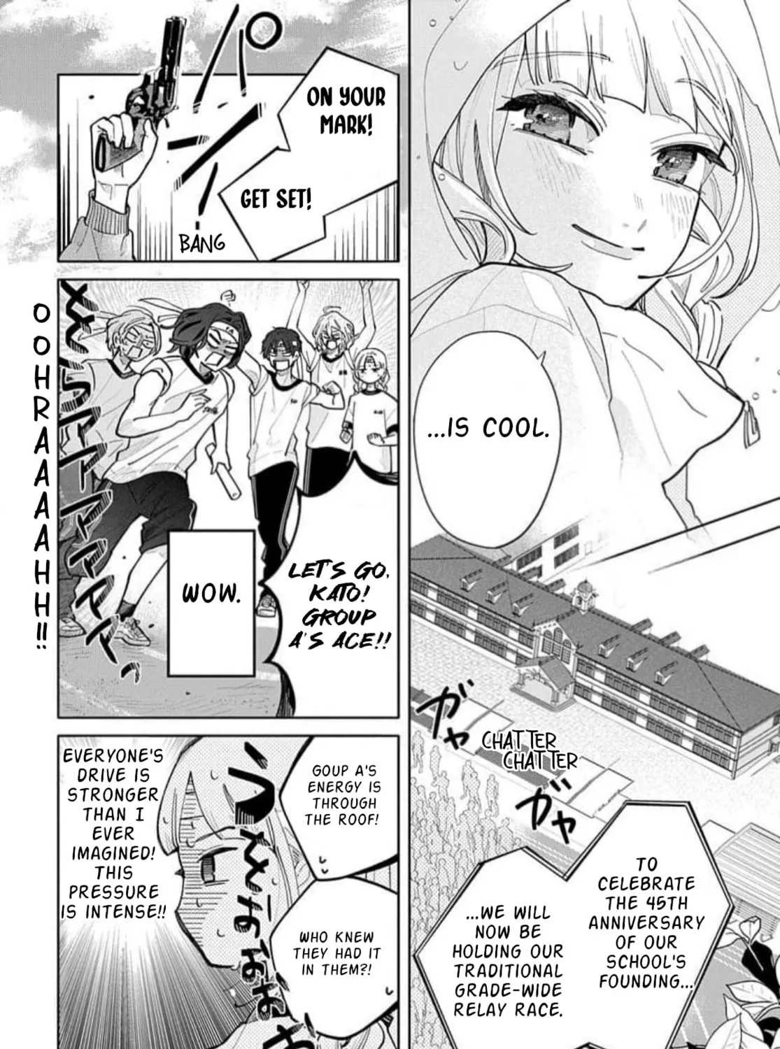 School Diary of Yamada