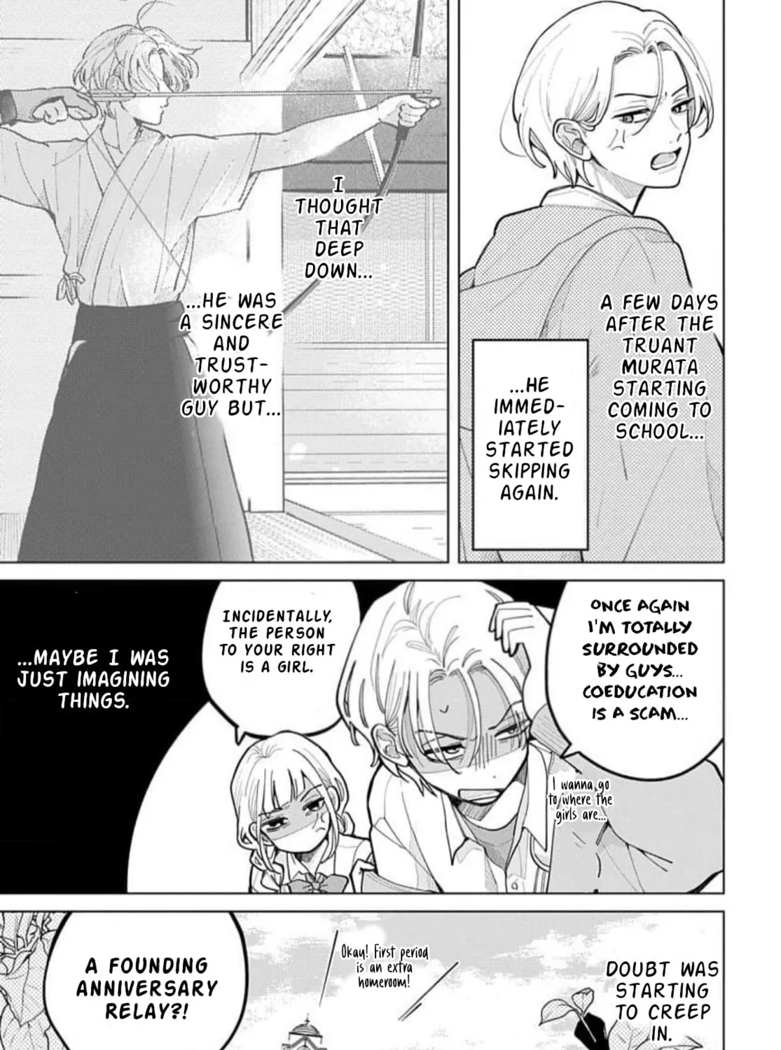 School Diary of Yamada