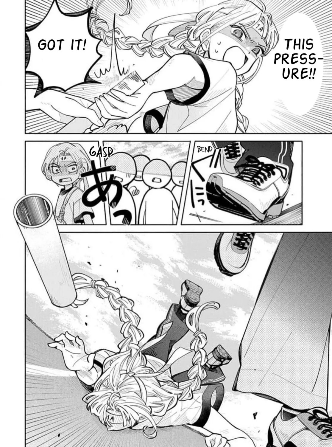 School Diary of Yamada