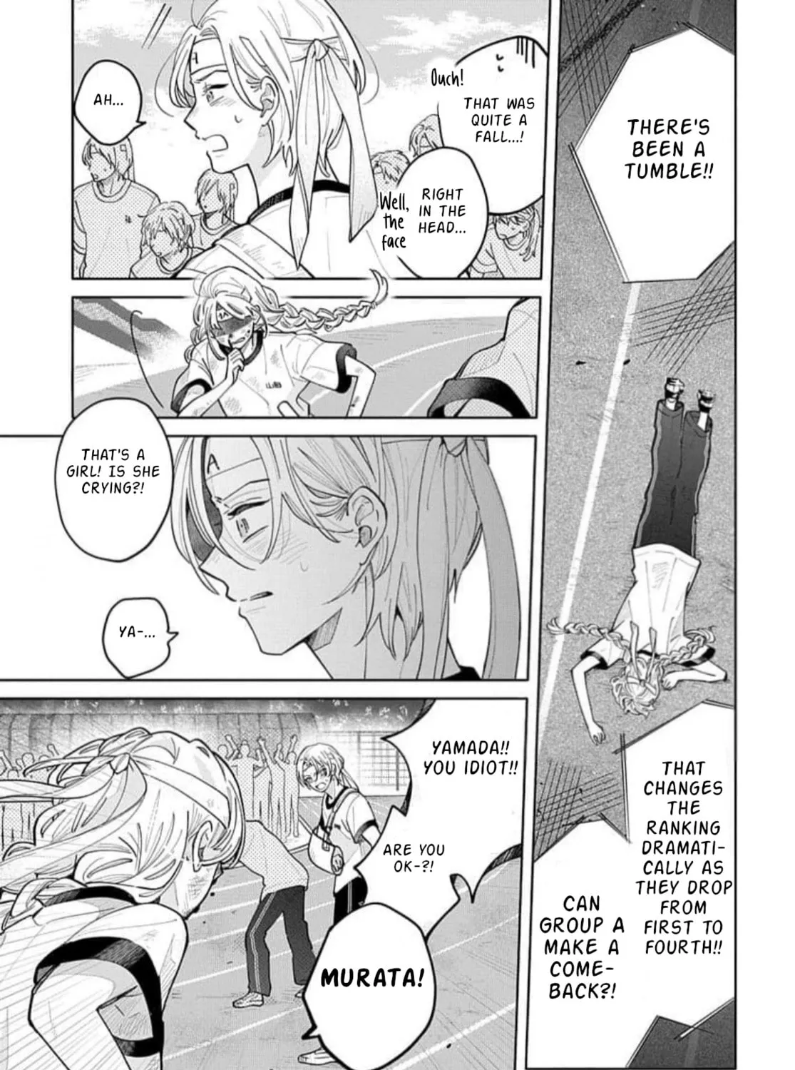 School Diary of Yamada